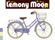 lemonymoon