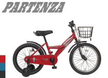 partenza