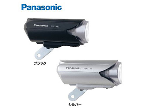 Panasonic ワイドパワーLEDかしこいランプ　NSKL132